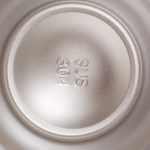 CUP202203 (1)